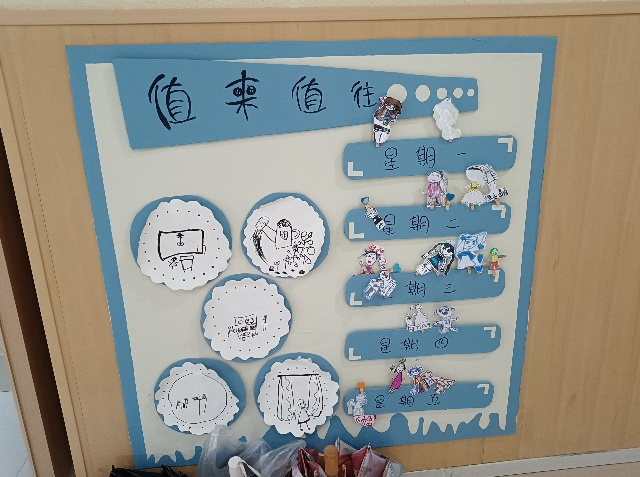 图片6.png 图片