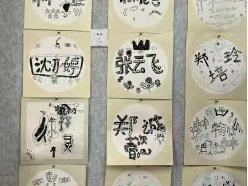 微信图片_20220525221906.jpg 图片